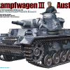 1/35 Panzer III Ausf. N