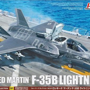 1/72 WB.91 Lockheed Martin F-35B Lightning II