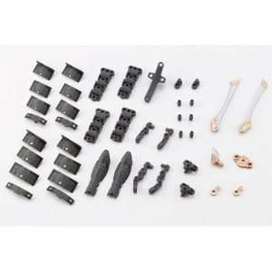 Mecha Supply 24 Expansion Armor G (for Girl)