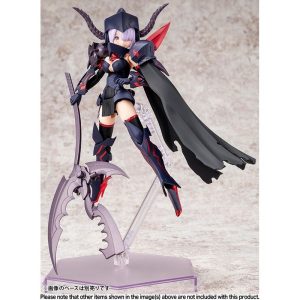 Megami Device Series 13 - Bullet Knights Executioner