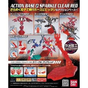 Action Base 2 Red