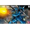 HGUC 089 MS-18E Kämpfer