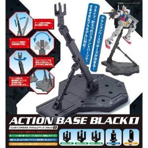 Action Base 1 Black