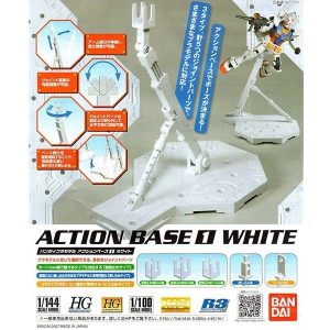 Action Base 1 White