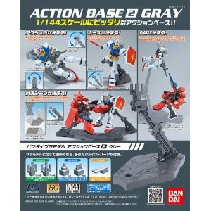 Action Base 2 Grey