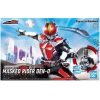 Figure-rise Standard Kamen Rider Den-O Sword Form & Plat Form