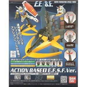 ACTION BASE 1 EARTH FEDERATION Ver.