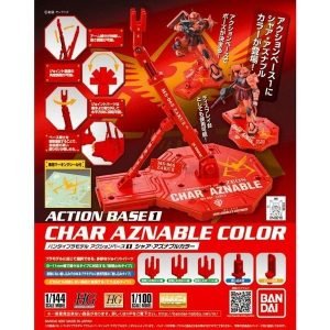 ACTION BASE 1 CHAR AZNABLE