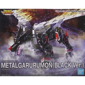 Limited Figure-rise Standard Amplified Metal Garurumon (Black Ver.)