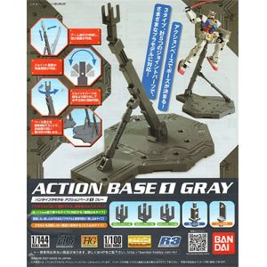 Action Base 1 Grey