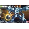 HGUC 037 MSM-03C Hygogg
