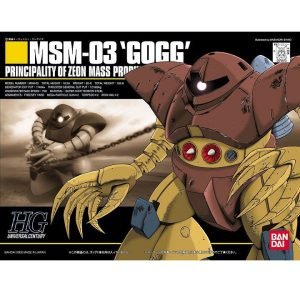 HGUC 008 MSM-03 Gogg