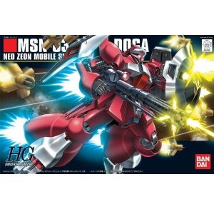 HGUC 084 MSN-03 Jagd Doga Quess Ea Use