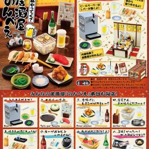 Re-Ment Japanese Pub Izakaya