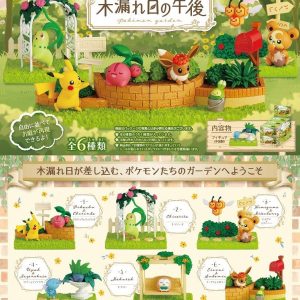 Re-Ment Pokemon Terrarium Collection Cozy Afternoon with Warm Sunlight