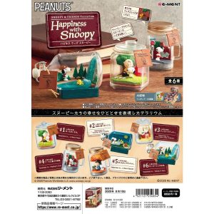 Re-Ment Snoopy & Friends Terrarium Happiness with Snoopy