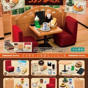 Re-Ment Coffee Shop Komeda