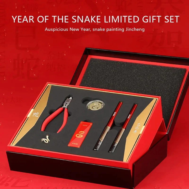 Year of the Snake Tool Set 2025 - Image 4