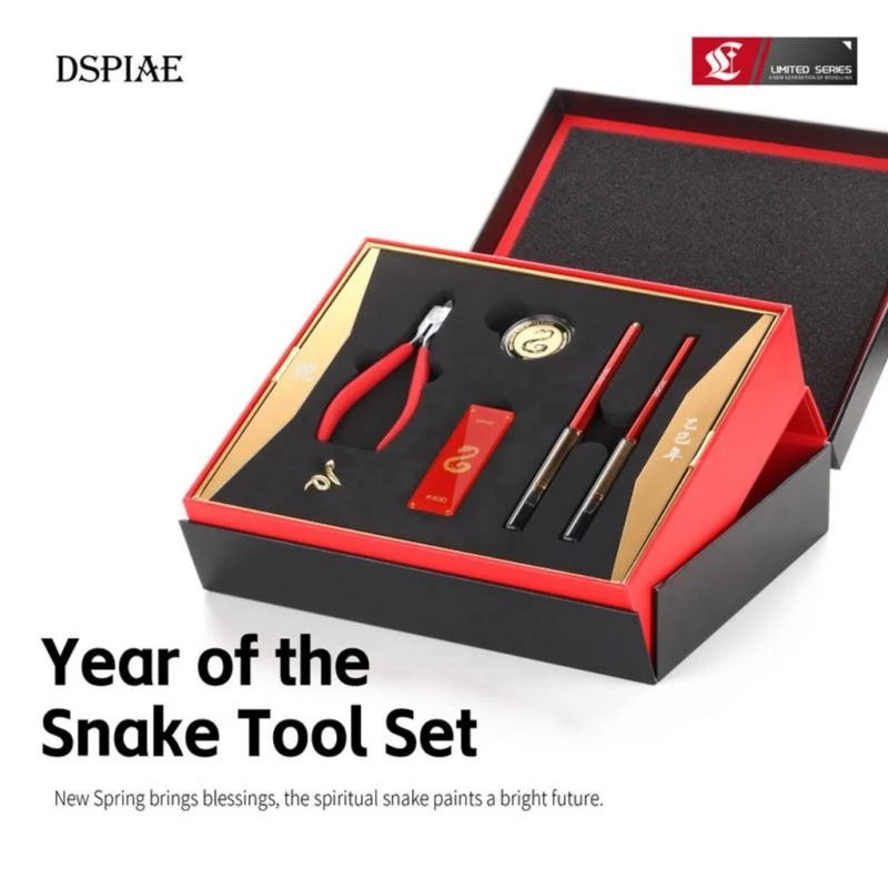 Year of the Snake Tool Set 2025